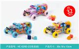 OBL984868 - 软胶积木（32PCS）