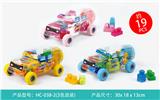 OBL984871 - 大颗粒（19PCS）