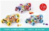 OBL984874 - 新宝高积木（116PCS）