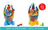 OBL984876 - 螺丝碰对(93+PCS)