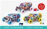 OBL984884 - 中方块积木（152PCS）