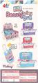 OBL984921 - 饰品旅行箱（12PCS）