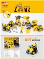 OBL984923 - Self-assembling