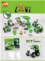 OBL984924 - Self-assembling