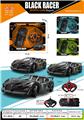 OBL984930 - Remote control cars / tanks