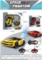 OBL984932 - Remote control cars / tanks