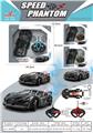 OBL984933 - Remote control cars / tanks