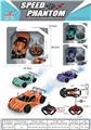 OBL984934 - Remote control cars / tanks