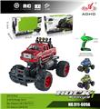 OBL984935 - Remote control cars / tanks