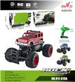 OBL984936 - Remote control cars / tanks