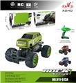 OBL984939 - Remote control cars / tanks
