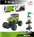 OBL984940 - Remote control cars / tanks