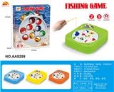 OBL984941 - B/O FISHING GAME