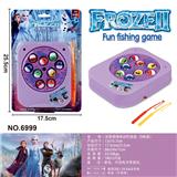 OBL984944 - B/O FISHING GAME