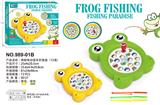 OBL984948 - B/O FISHING GAME