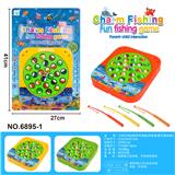 OBL984950 - B/O FISHING GAME