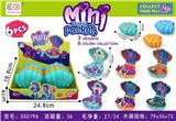 OBL985105 - 贝壳-迷你世界口袋