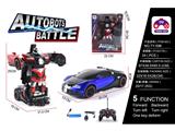 OBL985205 - Remote control cars / tanks