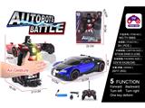OBL985206 - Remote control cars / tanks