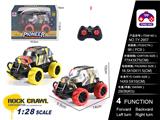 OBL985207 - Remote control cars / tanks
