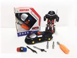 OBL985219 - Deformed toy