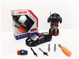 OBL985220 - Deformed toy
