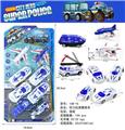 OBL985231 - 回力警车