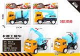 OBL985256 - 惯性工程车