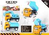 OBL985259 - 惯性工程车