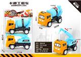 OBL985260 - 惯性工程车
