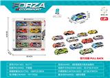 OBL985290 - Die-cast toys