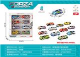 OBL985292 - Die-cast toys