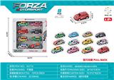 OBL985293 - Die-cast toys