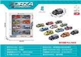OBL985295 - Die-cast toys