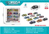 OBL985296 - Die-cast toys