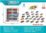 OBL985299 - Die-cast toys