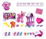 OBL985448 - 精灵马(滑行拖车套装)