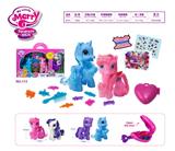 OBL985452 - 精灵马