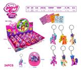 OBL985464 - 精灵马(24PCS)