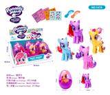 OBL985473 - 精灵马