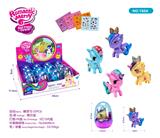 OBL985480 - 精灵马