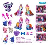 OBL985500 - 精灵马