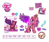 OBL985523 - 精灵马 (灯光,音乐,马叫)