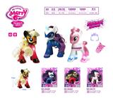 OBL985542 - 精灵马