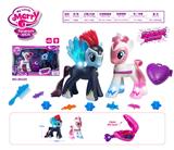 OBL985560 - 精灵马(灯光,四声)