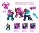 OBL985569 - 精灵马(灯光，四声)