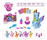 OBL985579 - 精灵马                （6色混装，带灯光）