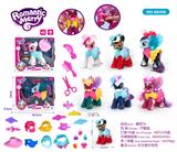 OBL985606 - 精灵马