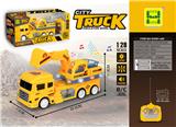 OBL985610 - Remote control cars / tanks