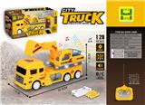 OBL985611 - Remote control cars / tanks
